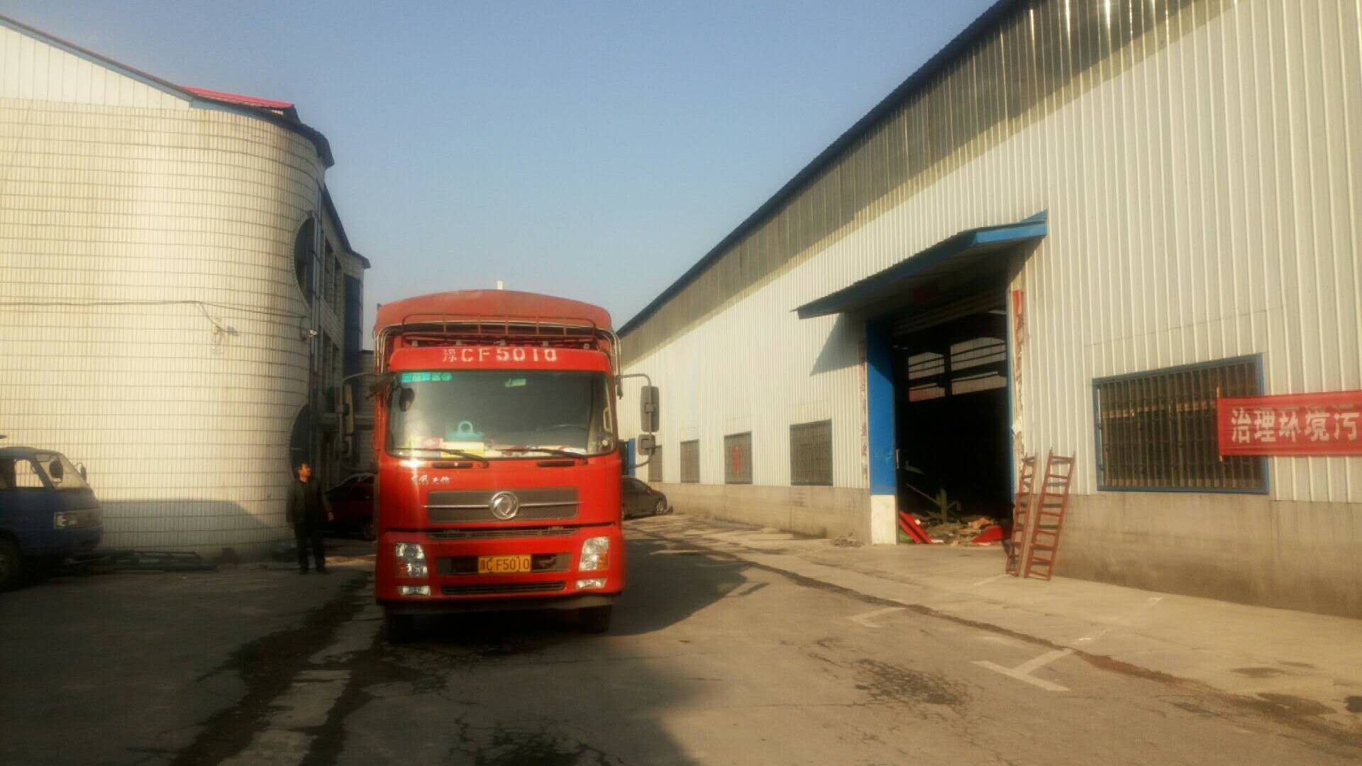 2018��Ԫ��14�հl(f��)���������T(m��n)�;�ɽ��2�_(t��i)��(x��)ɰ���ՙC(j��)