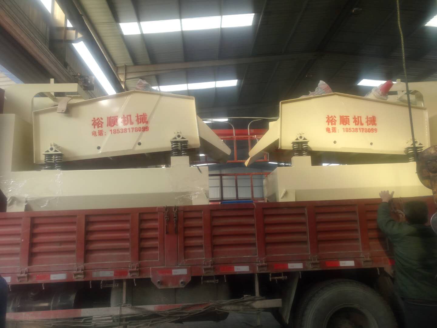 2018��Ԫ��14�հl(f��)���������T(m��n)�;�ɽ��2�_(t��i)��(x��)ɰ���ՙC(j��)