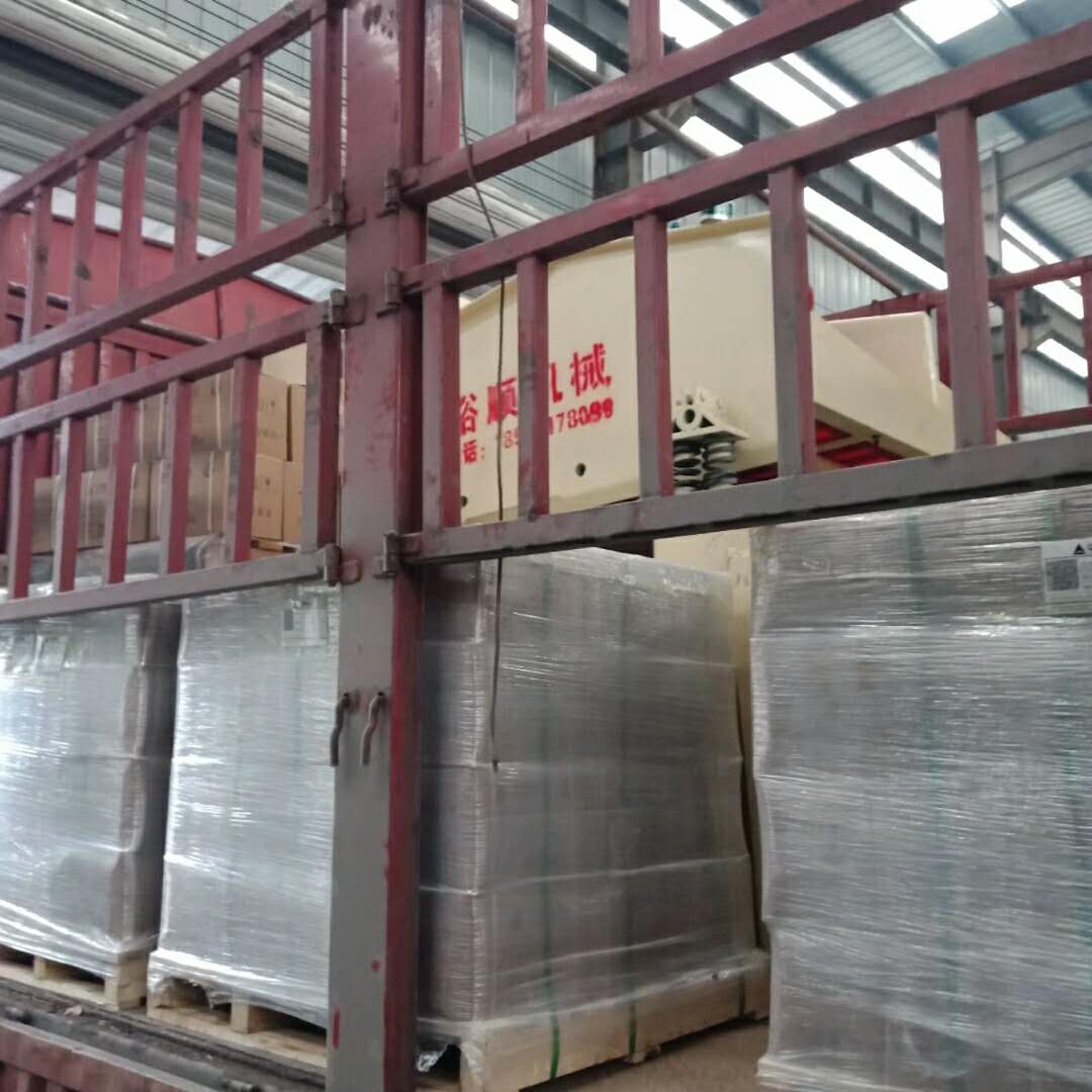 2018��3��4�հl(f��)���²��������ă��_��ɰ���ՙC