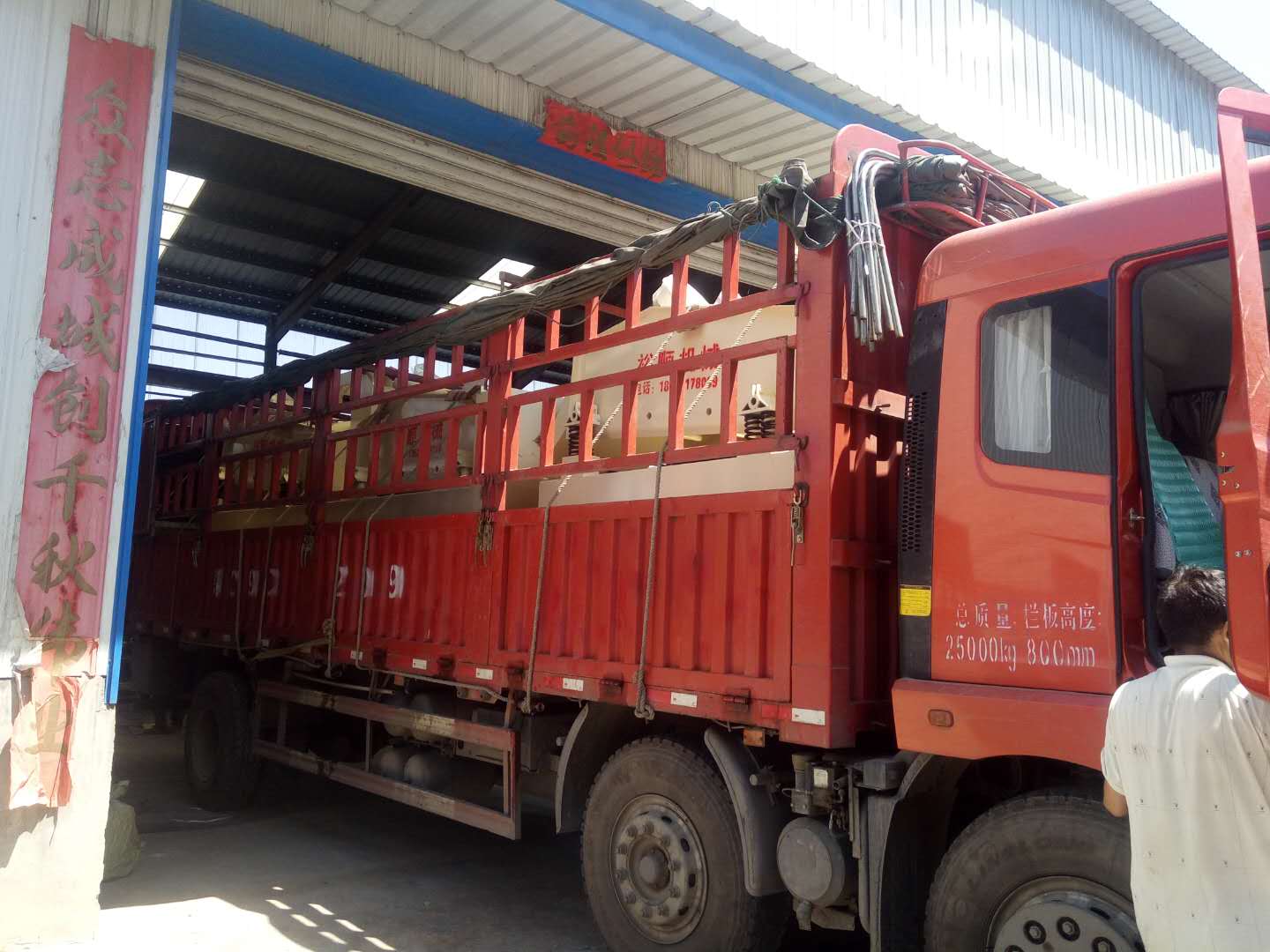 �l(f��)���������T�;�ɽ�����_(t��i)��(x��)ɰ���ՙC(j��)