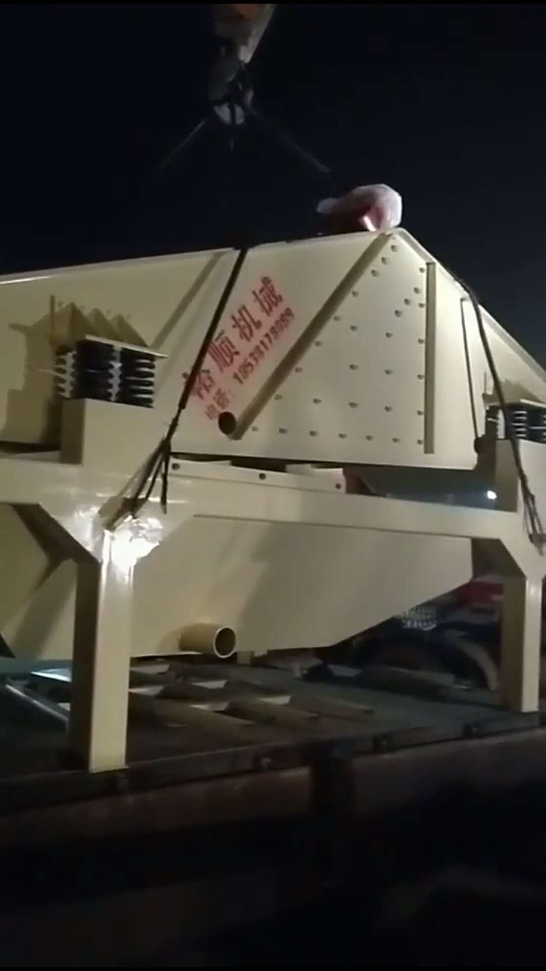 �l(f��)���V�|��1530��ɰ����Óˮһ�w�C