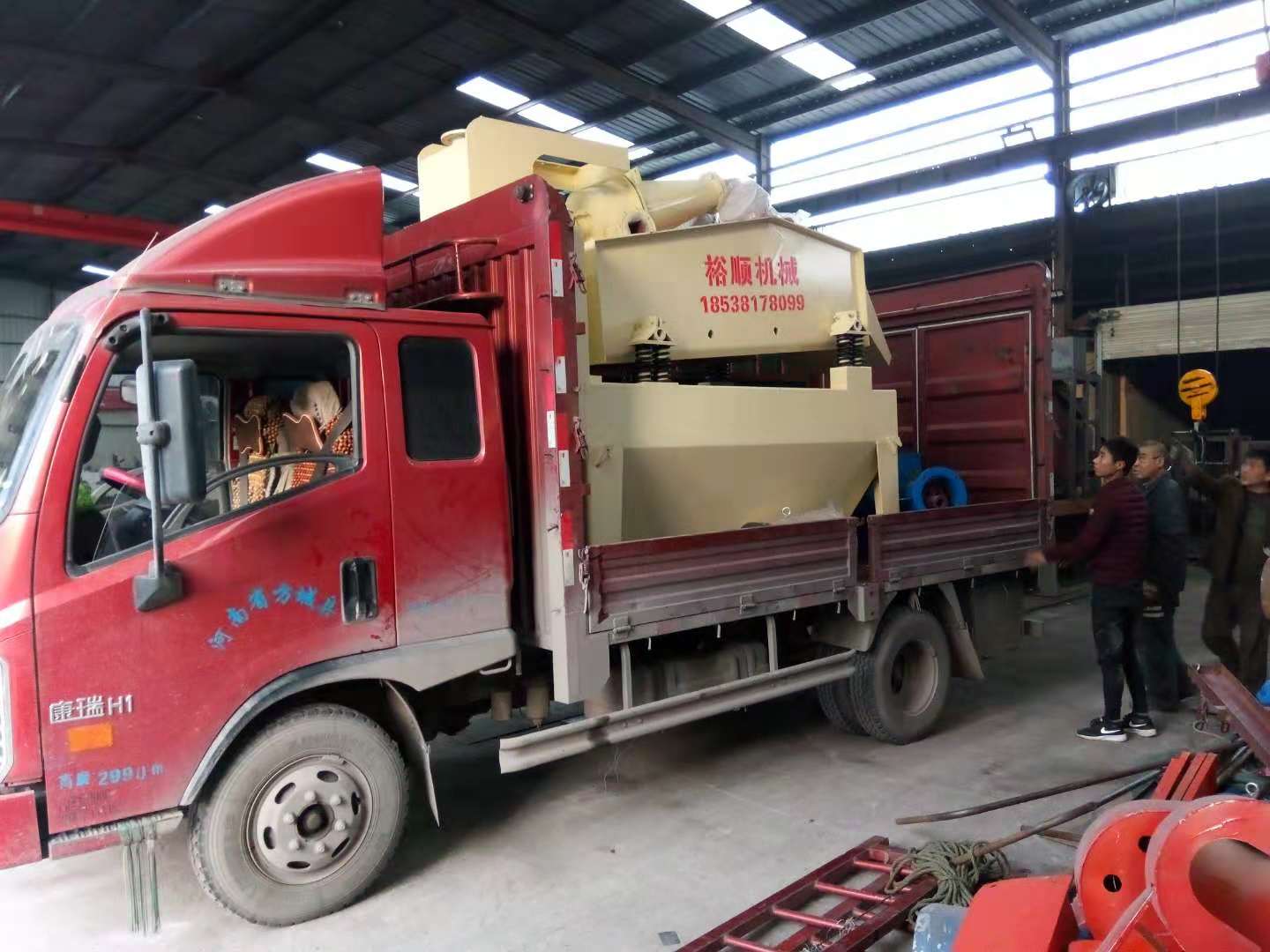 �l(f��)����ꖵ�350��ɳ���ՙC