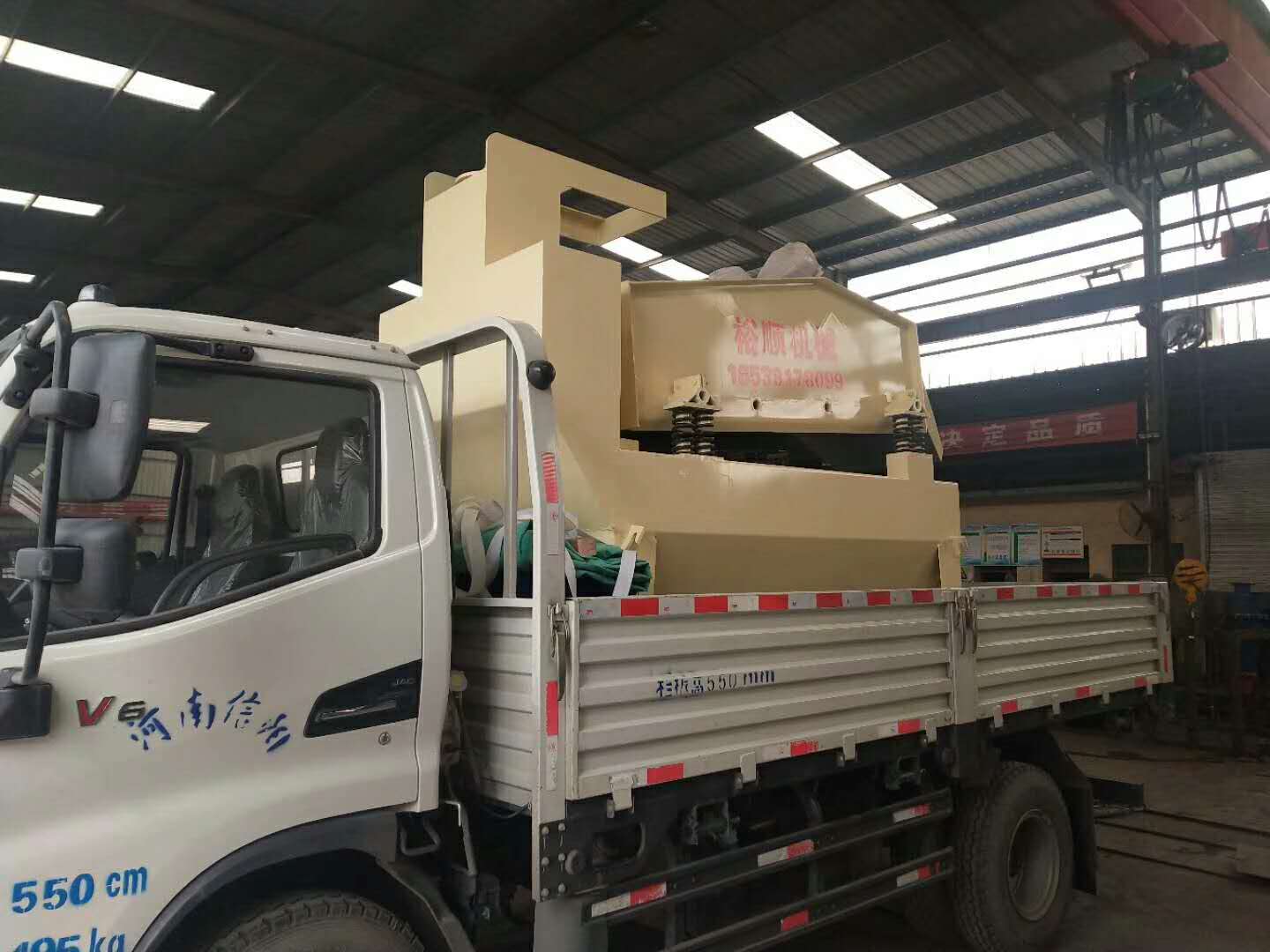 �l(f��)���������l(xi��ng)�PȪ�^(q��)�ĵڶ��_350��(x��)ɰ���ՙC