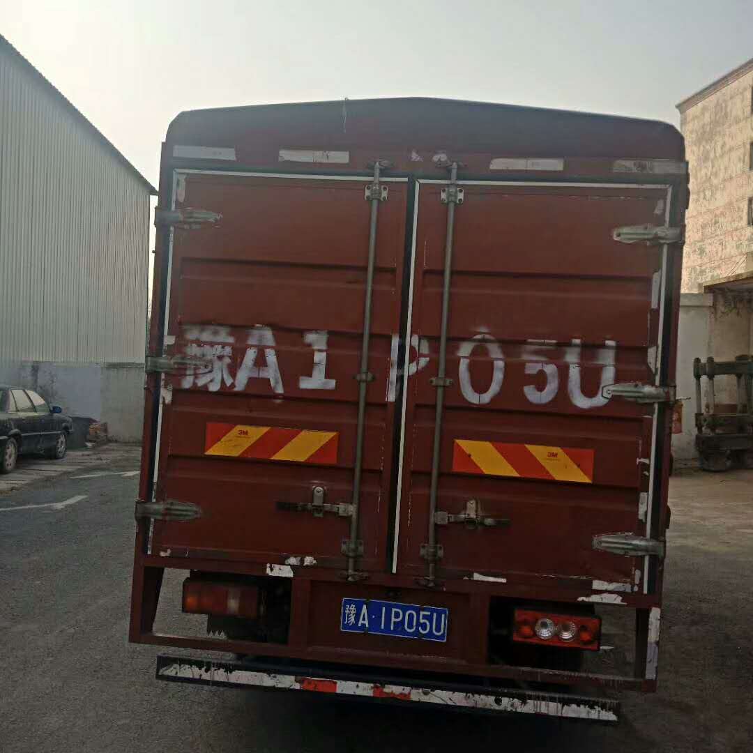 Ԫ��2�հl(f��)����ꖙ质�ļ�(x��)ɳ����Óˮһ�w�C(j��)