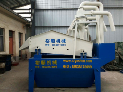 ��(x��)ɰ���ՙC(j��)�����β�V���řC(j��)�ă�(y��u)��(sh��)��������